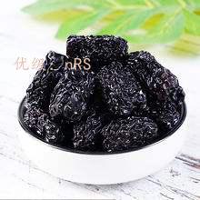 Ա
